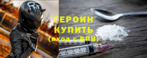 шишки Карпинск