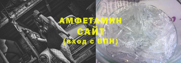 альфа пвп Карталы