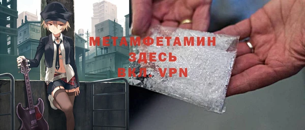 герыч Касимов