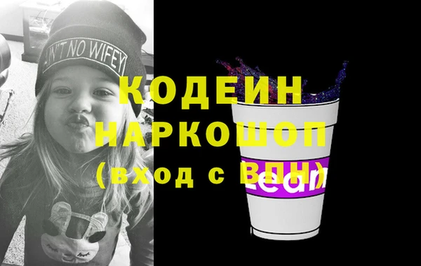 герыч Касимов