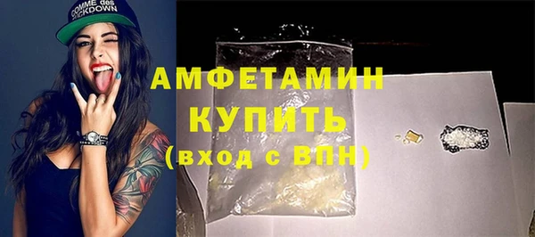 альфа пвп Карталы