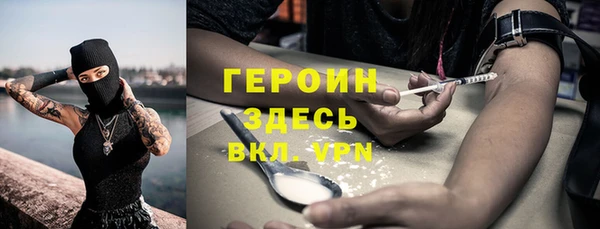 герыч Касимов