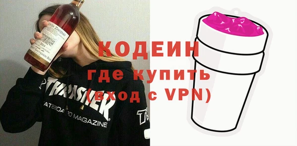 герыч Касимов