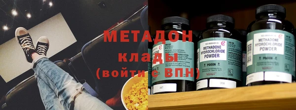 альфа пвп Карталы