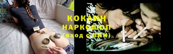 альфа пвп Карталы
