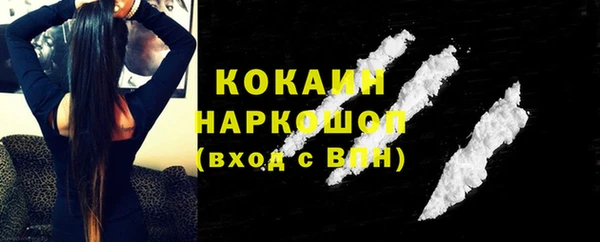 герыч Касимов