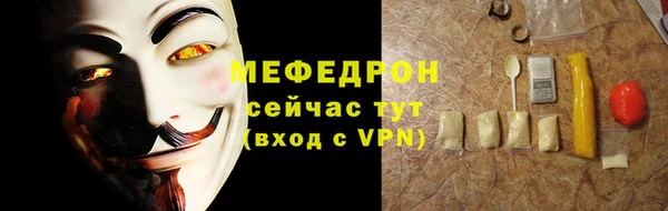 герыч Касимов