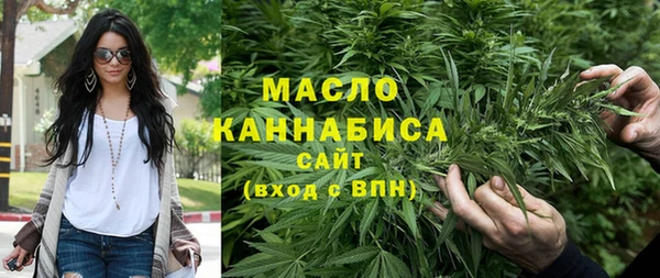 шишки Карпинск