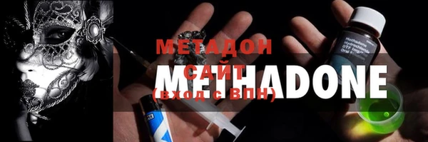 альфа пвп Карталы