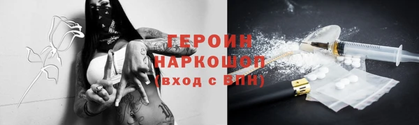 альфа пвп Карталы