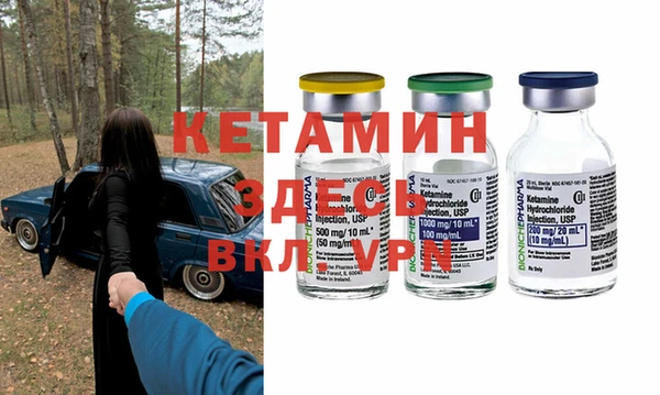 альфа пвп Карталы