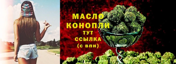 герыч Касимов
