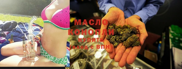 шишки Карпинск