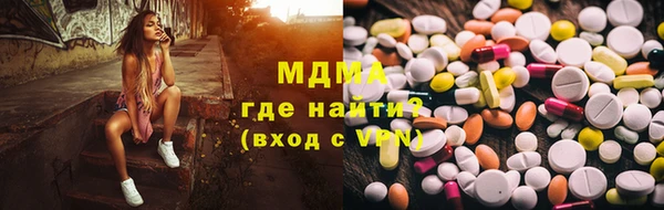 герыч Касимов